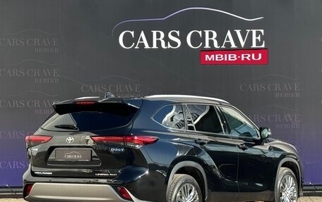Toyota Highlander, 2024 год, 6 397 000 рублей, 4 фотография