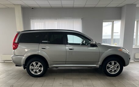 Haval H5 I, 2020 год, 1 739 900 рублей, 4 фотография