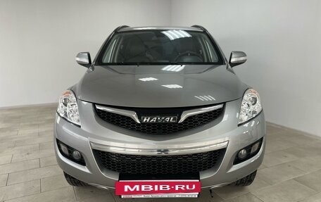 Haval H5 I, 2020 год, 1 739 900 рублей, 2 фотография