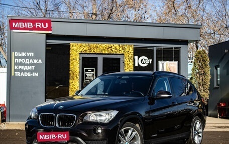 BMW X1, 2014 год, 1 399 000 рублей, 1 фотография