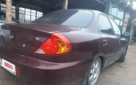 KIA Spectra II (LD), 2007 год, 275 000 рублей, 4 фотография