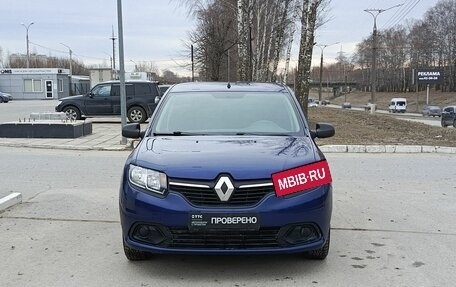 Renault Logan II, 2017 год, 850 000 рублей, 2 фотография