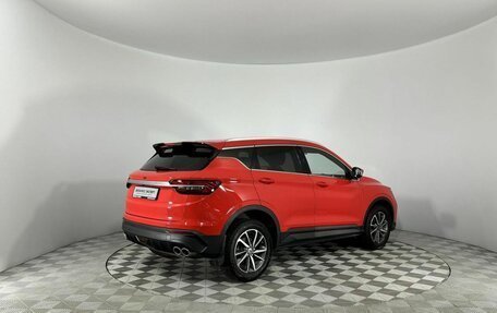 Geely Coolray I, 2020 год, 1 707 000 рублей, 5 фотография