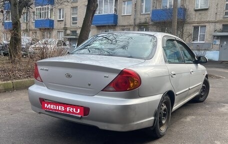KIA Spectra II (LD), 2008 год, 330 000 рублей, 4 фотография
