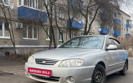 KIA Spectra II (LD), 2008 год, 330 000 рублей, 2 фотография