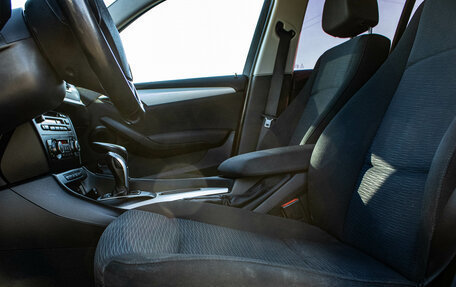 BMW X1, 2014 год, 1 399 000 рублей, 9 фотография