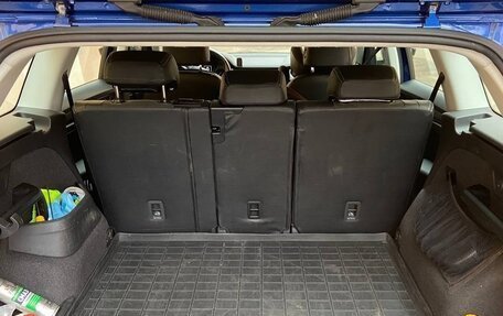 Skoda Kodiaq I, 2020 год, 2 700 000 рублей, 10 фотография