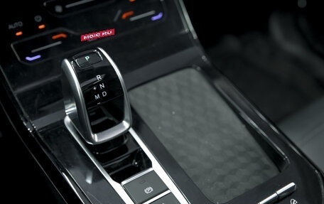 Chery Tiggo 7 Pro, 2022 год, 1 800 000 рублей, 23 фотография