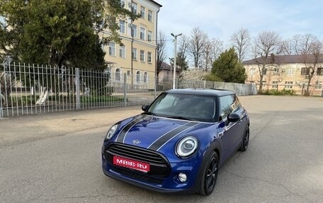 MINI Hatch, 2019 год, 2 360 000 рублей, 1 фотография