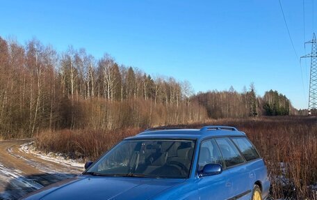 Subaru Outback IV рестайлинг, 1998 год, 265 000 рублей, 1 фотография
