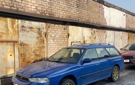 Subaru Outback IV рестайлинг, 1998 год, 265 000 рублей, 4 фотография