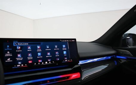 BMW M5, 2024 год, 21 800 000 рублей, 18 фотография