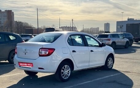 Renault Logan II, 2020 год, 922 000 рублей, 3 фотография