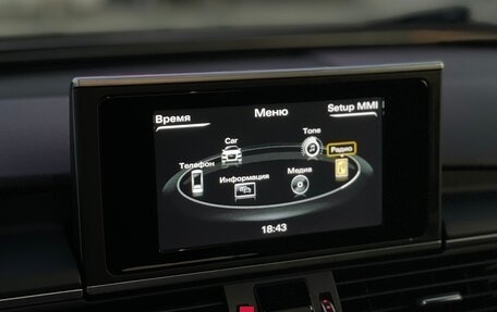 Audi A6, 2015 год, 2 145 000 рублей, 17 фотография