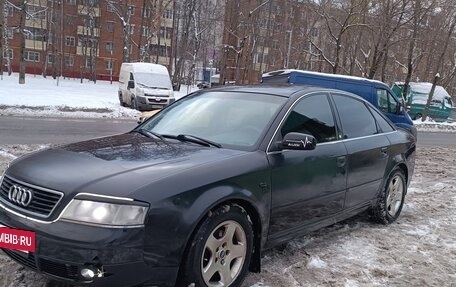 Audi A6, 1999 год, 370 000 рублей, 9 фотография