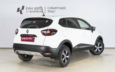 Renault Kaptur I рестайлинг, 2021 год, 1 719 000 рублей, 2 фотография