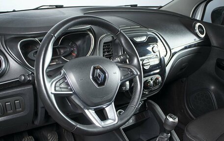 Renault Kaptur I рестайлинг, 2021 год, 1 719 000 рублей, 4 фотография