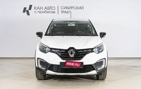 Renault Kaptur I рестайлинг, 2021 год, 1 719 000 рублей, 11 фотография