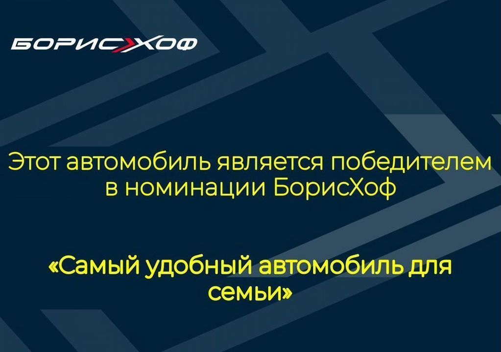 KIA Venga I, 2012 год, 1 057 000 рублей, 2 фотография