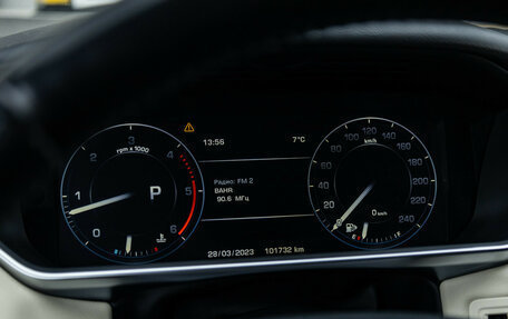 Land Rover Range Rover Sport II, 2015 год, 4 489 000 рублей, 17 фотография