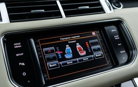 Land Rover Range Rover Sport II, 2015 год, 4 489 000 рублей, 23 фотография