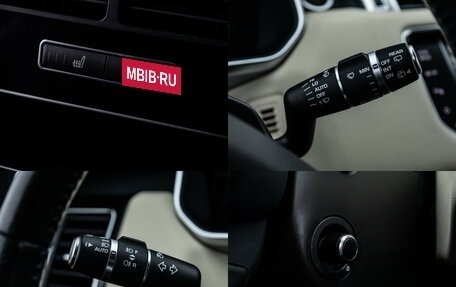 Land Rover Range Rover Sport II, 2015 год, 4 489 000 рублей, 26 фотография