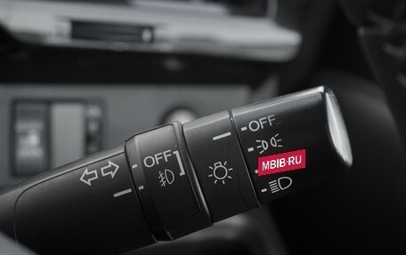 Honda Stepwgn IV, 2015 год, 1 999 000 рублей, 18 фотография