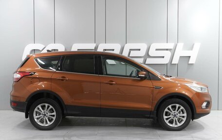 Ford Kuga III, 2018 год, 1 750 000 рублей, 5 фотография