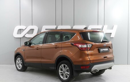 Ford Kuga III, 2018 год, 1 750 000 рублей, 2 фотография