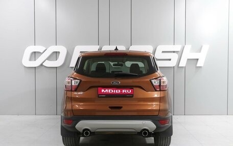 Ford Kuga III, 2018 год, 1 750 000 рублей, 4 фотография