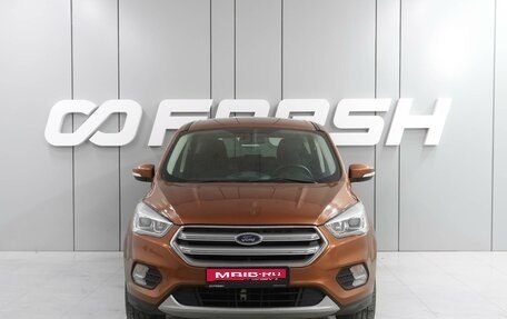 Ford Kuga III, 2018 год, 1 750 000 рублей, 3 фотография