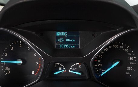 Ford Kuga III, 2018 год, 1 750 000 рублей, 14 фотография