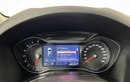 Ford Mondeo IV, 2011 год, 1 000 000 рублей, 11 фотография