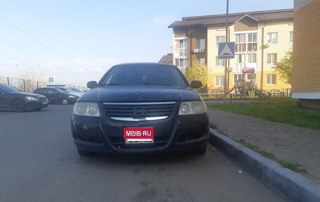 Nissan Almera Classic, 2007 год, 220 000 рублей, 6 фотография