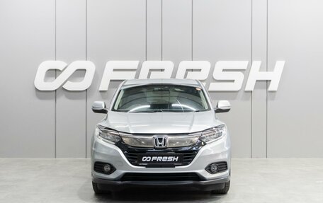 Honda Vezel, 2018 год, 1 899 000 рублей, 3 фотография