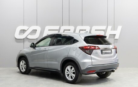 Honda Vezel, 2018 год, 1 899 000 рублей, 2 фотография