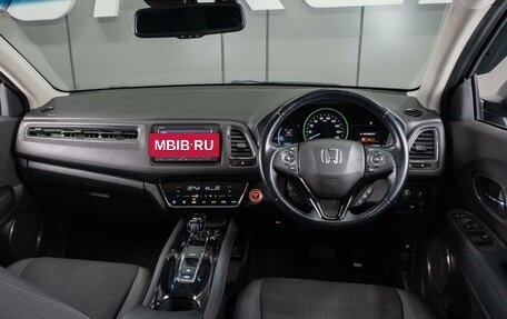 Honda Vezel, 2018 год, 1 899 000 рублей, 6 фотография