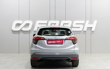 Honda Vezel, 2018 год, 1 899 000 рублей, 4 фотография