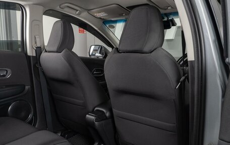 Honda Vezel, 2018 год, 1 899 000 рублей, 11 фотография