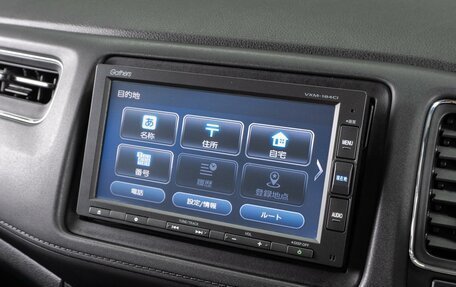 Honda Vezel, 2018 год, 1 899 000 рублей, 17 фотография