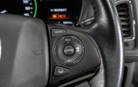 Honda Vezel, 2018 год, 1 899 000 рублей, 14 фотография
