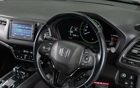 Honda Vezel, 2018 год, 1 899 000 рублей, 12 фотография