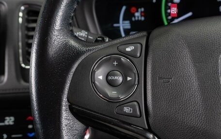 Honda Vezel, 2018 год, 1 899 000 рублей, 13 фотография