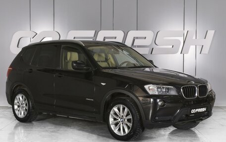 BMW X3, 2013 год, 1 729 000 рублей, 1 фотография