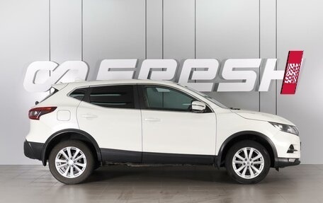 Nissan Qashqai, 2020 год, 1 849 000 рублей, 5 фотография
