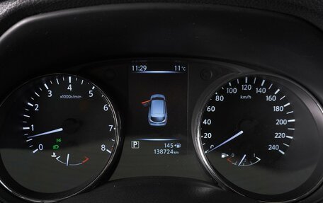 Nissan Qashqai, 2020 год, 1 849 000 рублей, 16 фотография