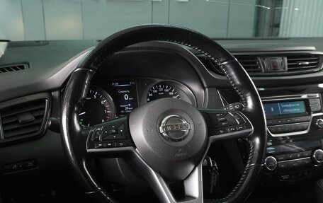 Nissan Qashqai, 2020 год, 1 849 000 рублей, 17 фотография