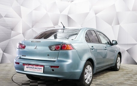Mitsubishi Lancer IX, 2009 год, 696 000 рублей, 5 фотография