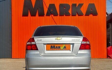 Chevrolet Aveo III, 2010 год, 455 000 рублей, 4 фотография