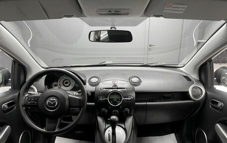 Mazda 2 III, 2008 год, 780 000 рублей, 11 фотография